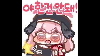 포켓몬스터 어나더 레드 + 던전앤파이터 숙제 + 쇼츠 …