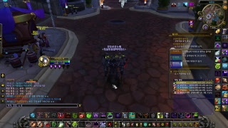 부두송 와우(wow) 얼라이언스!  월드오브워크래프트 …