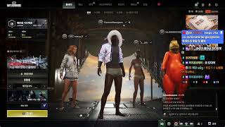 [배틀그라운드] 아내없는 불금 다른사람과 켠왕을 배린이임 훈수가능…